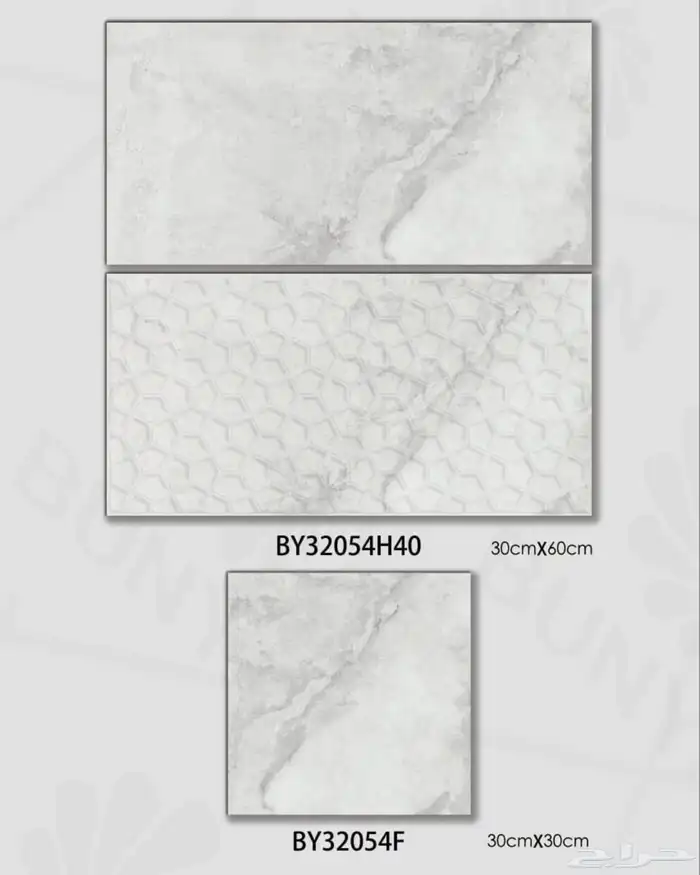 سيراميك وطني 30 60 دورات مياه مطابخ مداخل 4