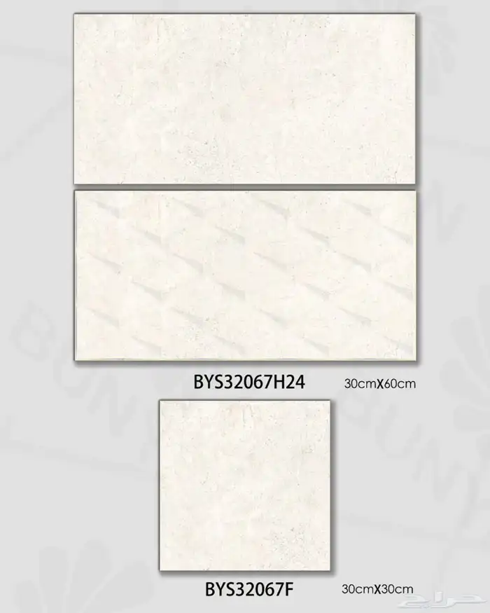 سيراميك وطني 30 60 دورات مياه مطابخ مداخل 12