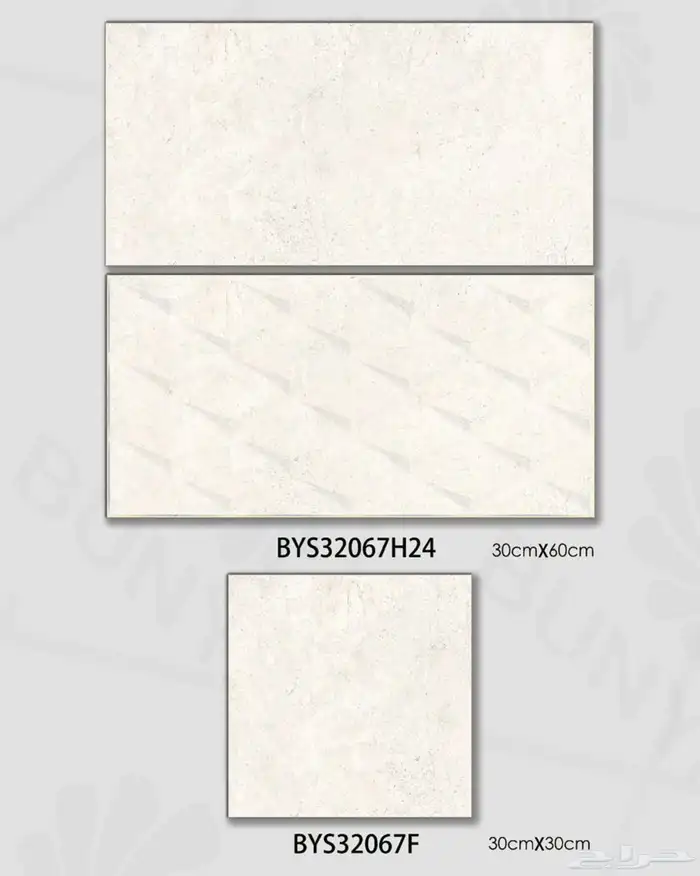 سيراميك وطني 30 60 دورات مياه مطابخ مداخل 13