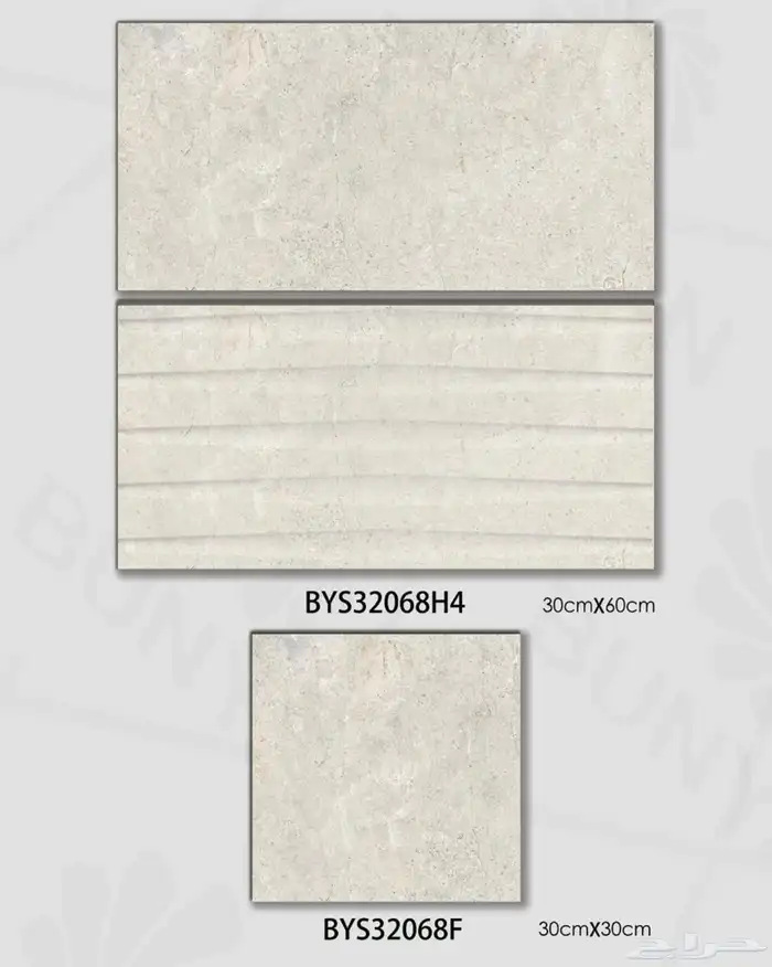 سيراميك وطني 30 60 دورات مياه مطابخ مداخل 5