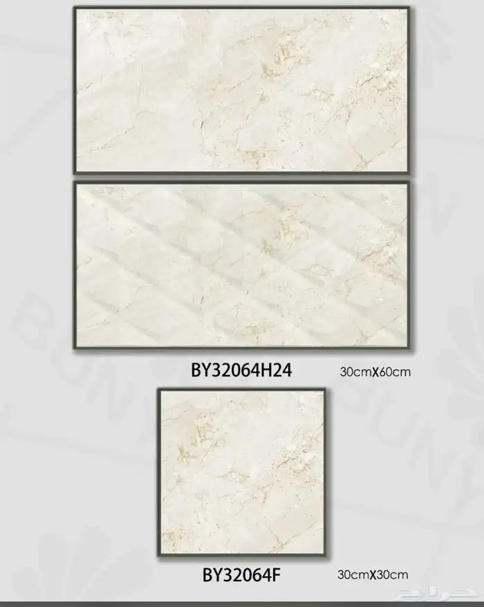 سيراميك وطني 30 60 دورات مياه مطابخ مداخل 9