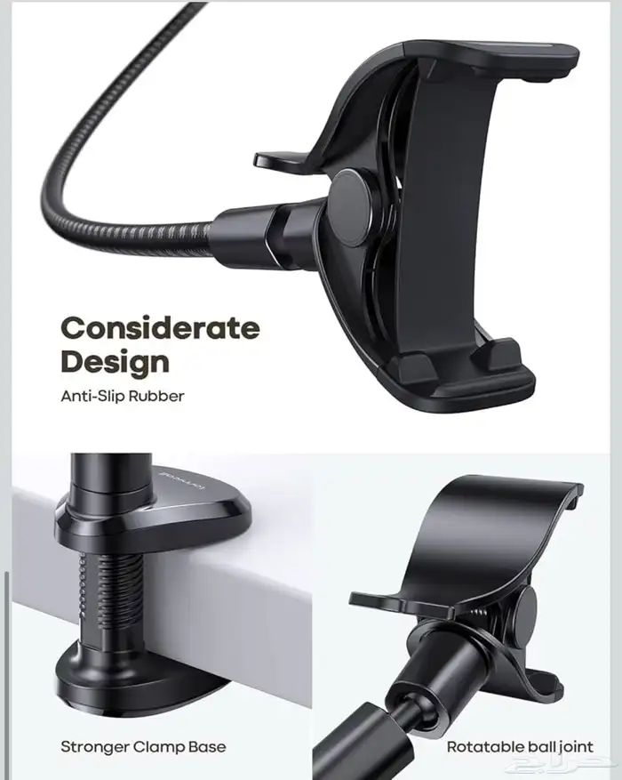 ستاند جوال من لاميكال مستعمل 4