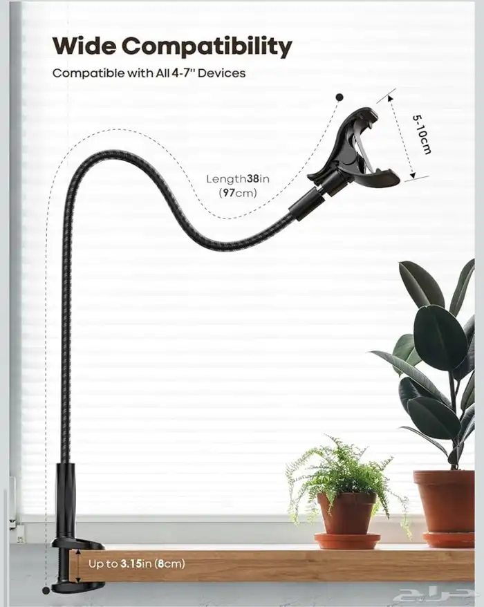 ستاند جوال من لاميكال مستعمل 3