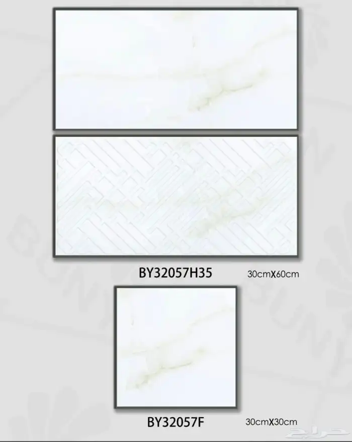 سيراميك وطني 30 60 دورات مياه مطابخ مداخل 3