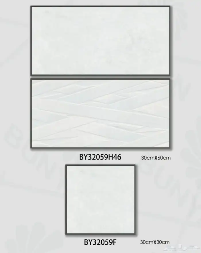 سيراميك وطني 30 60 دورات مياه مطابخ مداخل 8