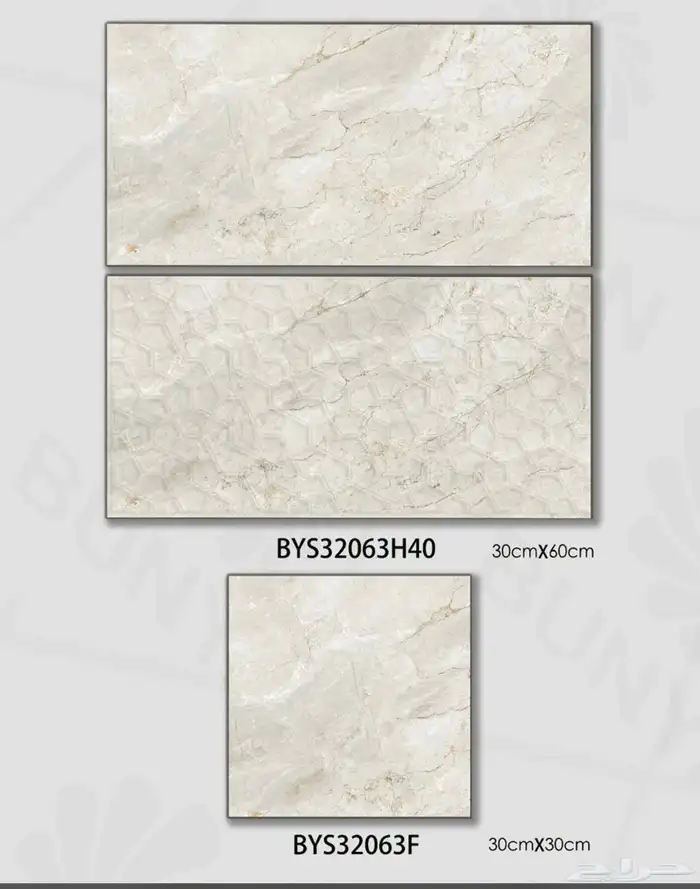 سيراميك وطني 30 60 دورات مياه مطابخ مداخل 10