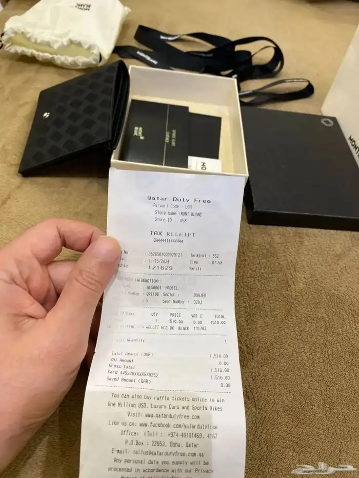 محفظة مونت بلانك اصلي ( مع الفاتورة ) جديده 3