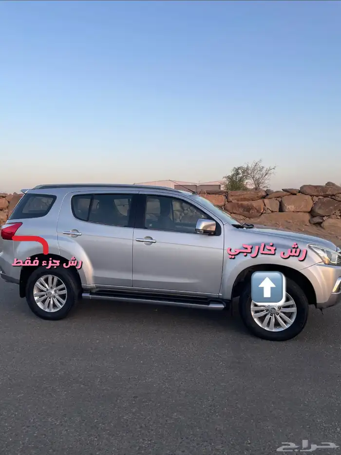 للبيع ايسوزو 2018 MUX دبل قير اتوماتيك 4