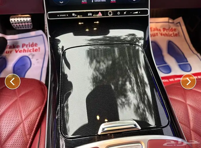 2022 Mercedes-Benz S 580 4MATIC 16