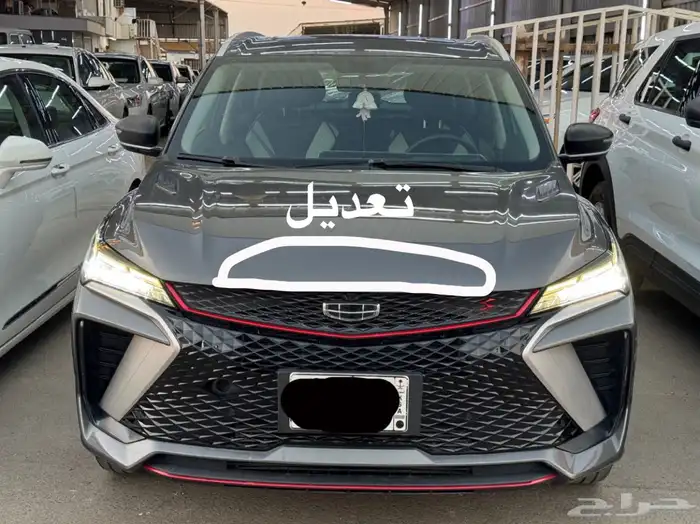 جيلي كولراي 2024 7