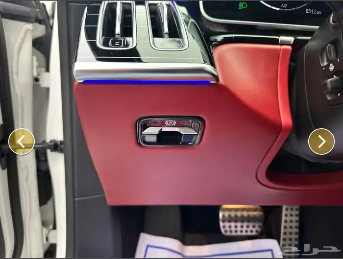 2022 Mercedes-Benz S 580 4MATIC 12