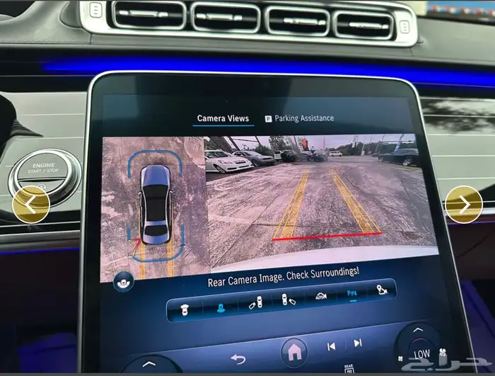 2022 Mercedes-Benz S 580 4MATIC 14