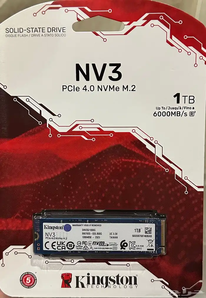 هارديسك كنجستون 1تيرا SSD M.2 0
