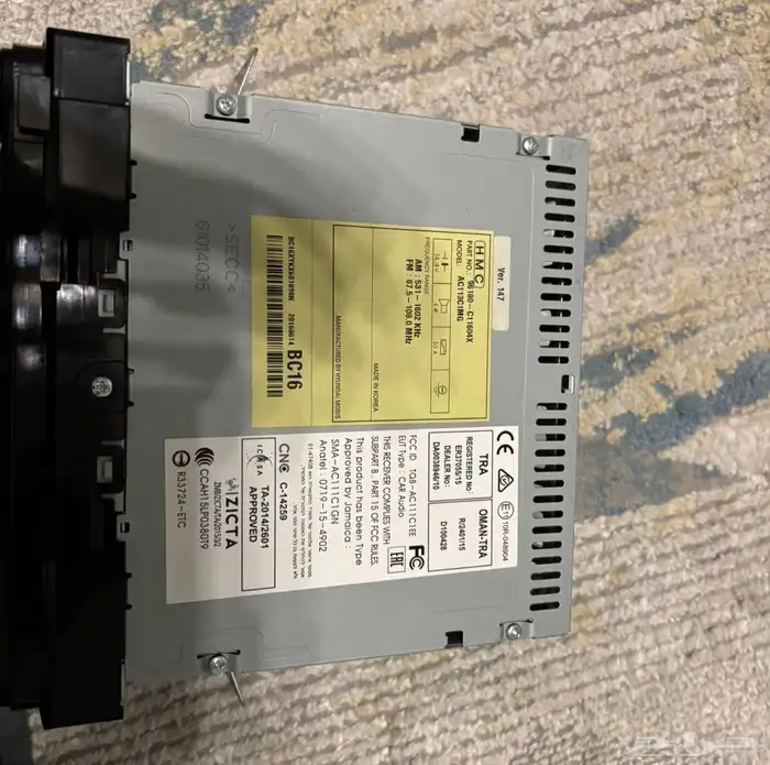 شاشة سوناتا 1