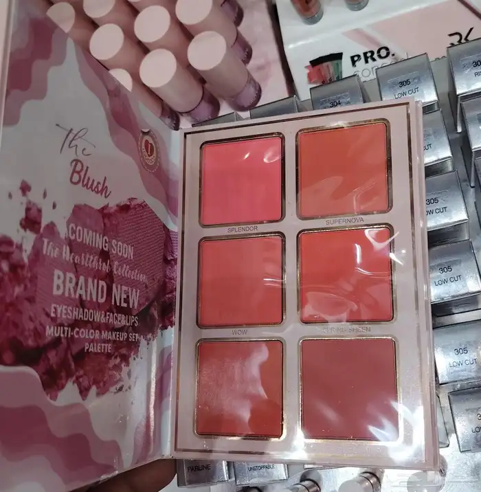 علب مكياج عمليه وموفره 10