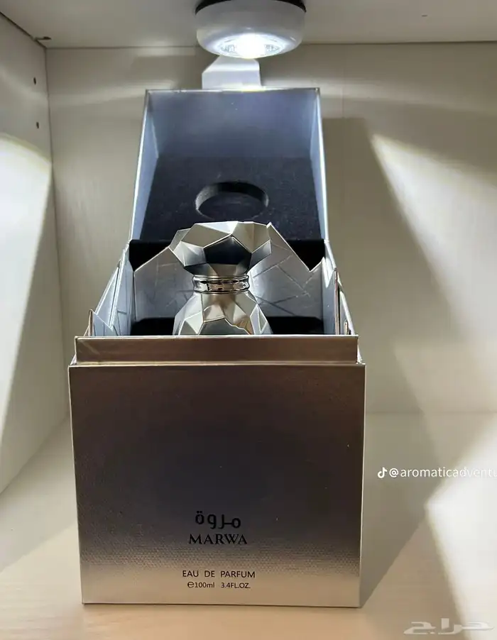 مروه من العربية برستيج 100 مل شبيه لويس فيتون امجنيشن 2