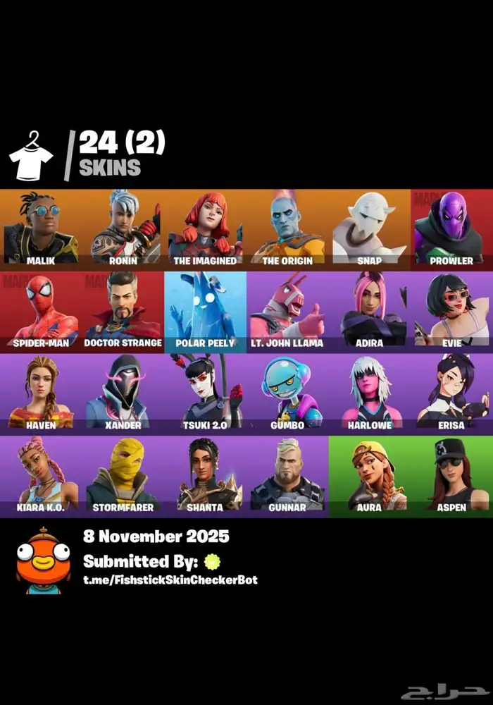 حسابات فورت للبيع 6