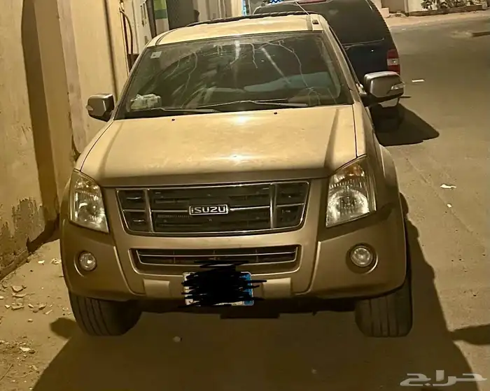 ونيت ديمكس فل كامل 0