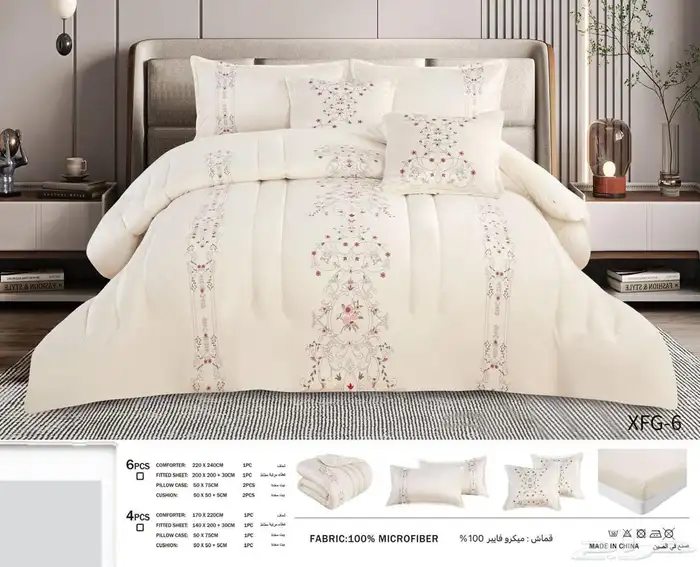 مفارش شتويه مخفضه ب185ريال فقط 7