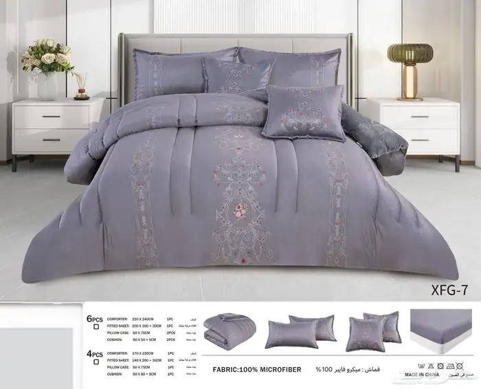 مفارش شتويه مخفضه ب185ريال فقط 4