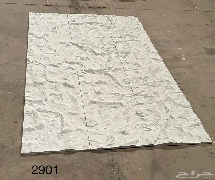 بديل حجر الحجر 70