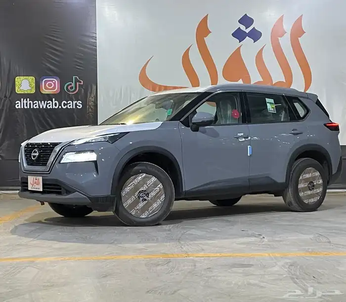 نيسان اكس تريل استاندر دبل 5 مقاعد 2026 كاش-تقسيط الثواب 8
