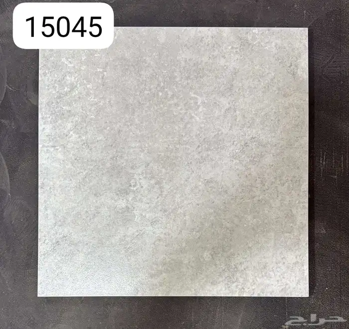 سيراميك احواش 1