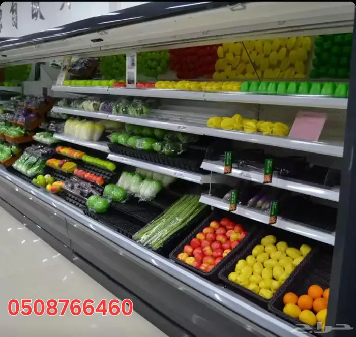 تلاجة عرض مكشوف تفصيل جديد للسوبر ماركة 2