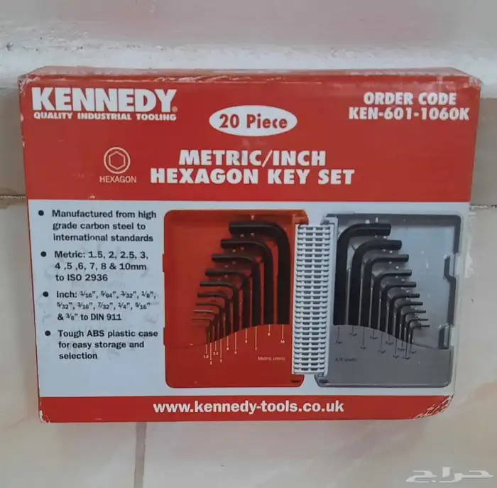 عرض الويكند لآخر حبة الأصلية صناعة بريطانيا 0