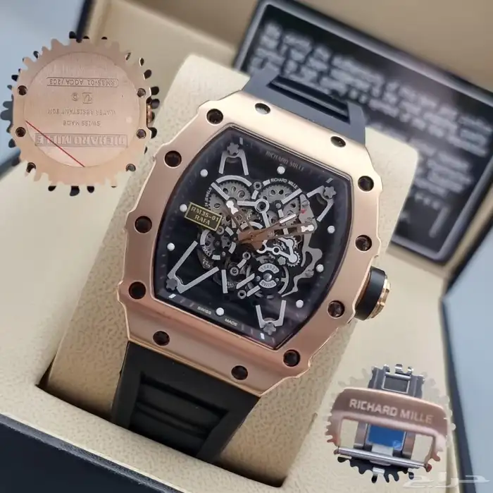 مجموعات ساعات 3