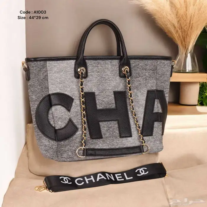 شنط ماركات درجه اولى 1