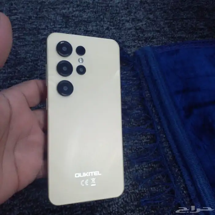 البيع مستعجل 2