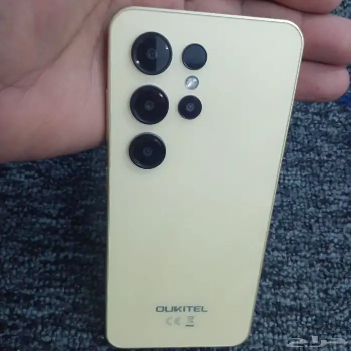 البيع مستعجل 4