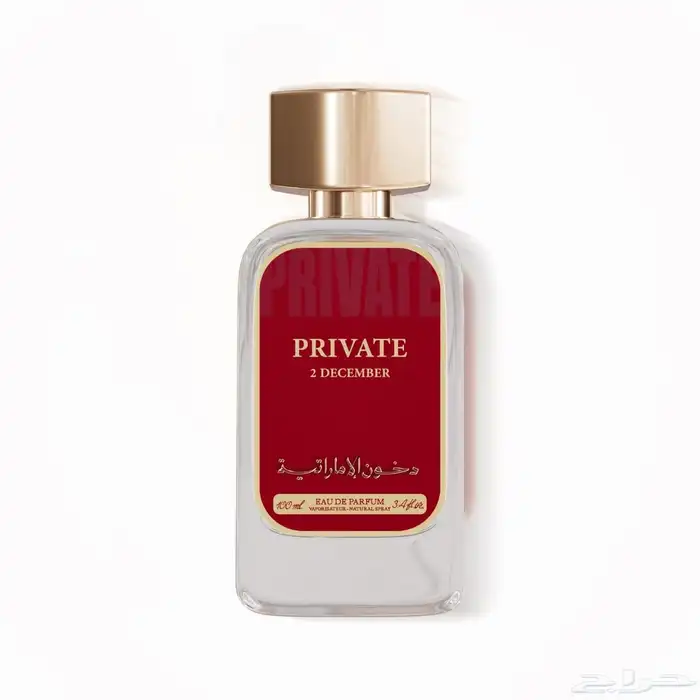 أفضل عطور دخون الإماراتية 6