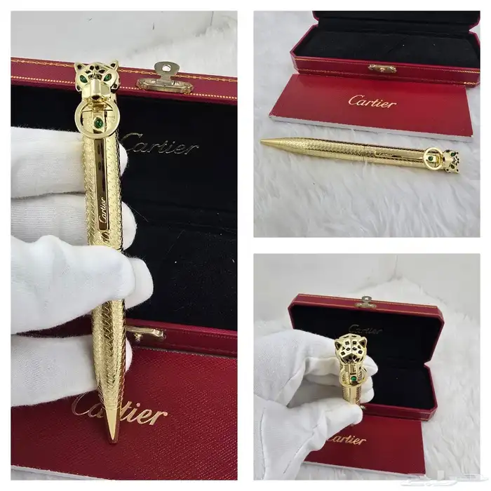 اقلام كارتير النمر الحصري 0