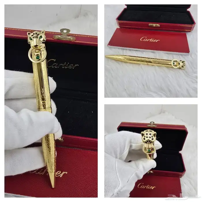 اقلام كارتير النمر الحصري 4