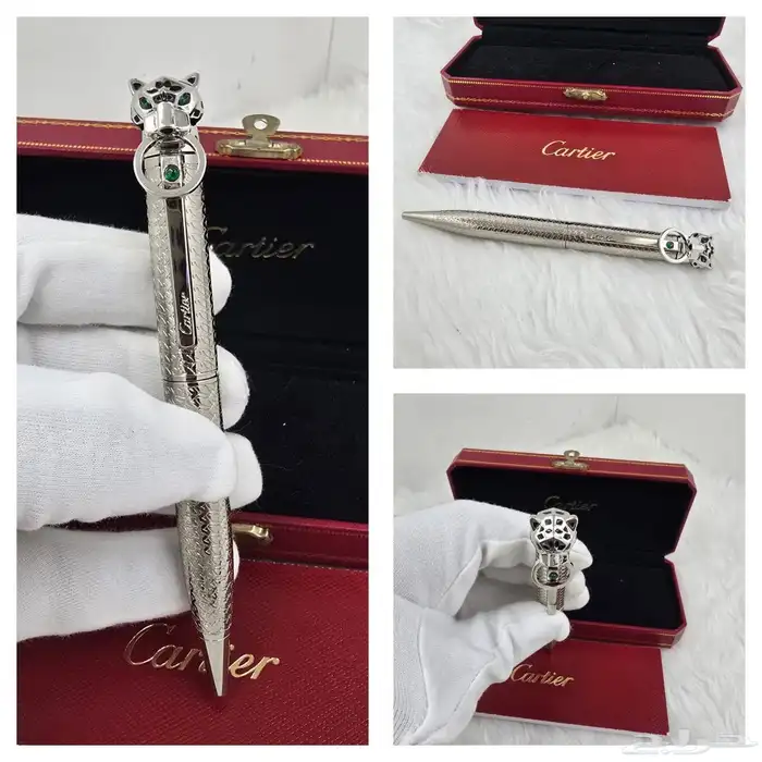 اقلام كارتير النمر الحصري 2