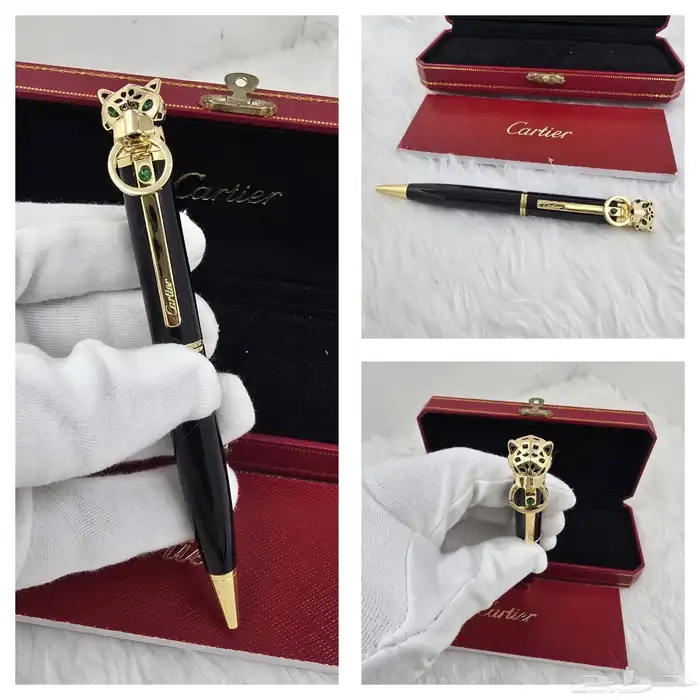 اقلام كارتير النمر الحصري 5