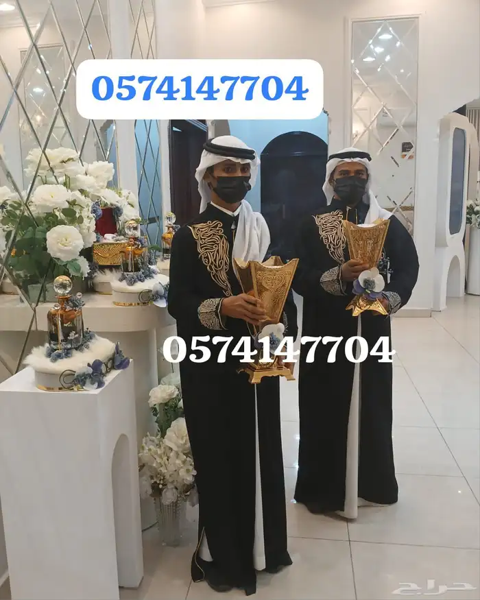 قهوجي الدمام قهوجين وصبابين الخبر الشرقيه 1