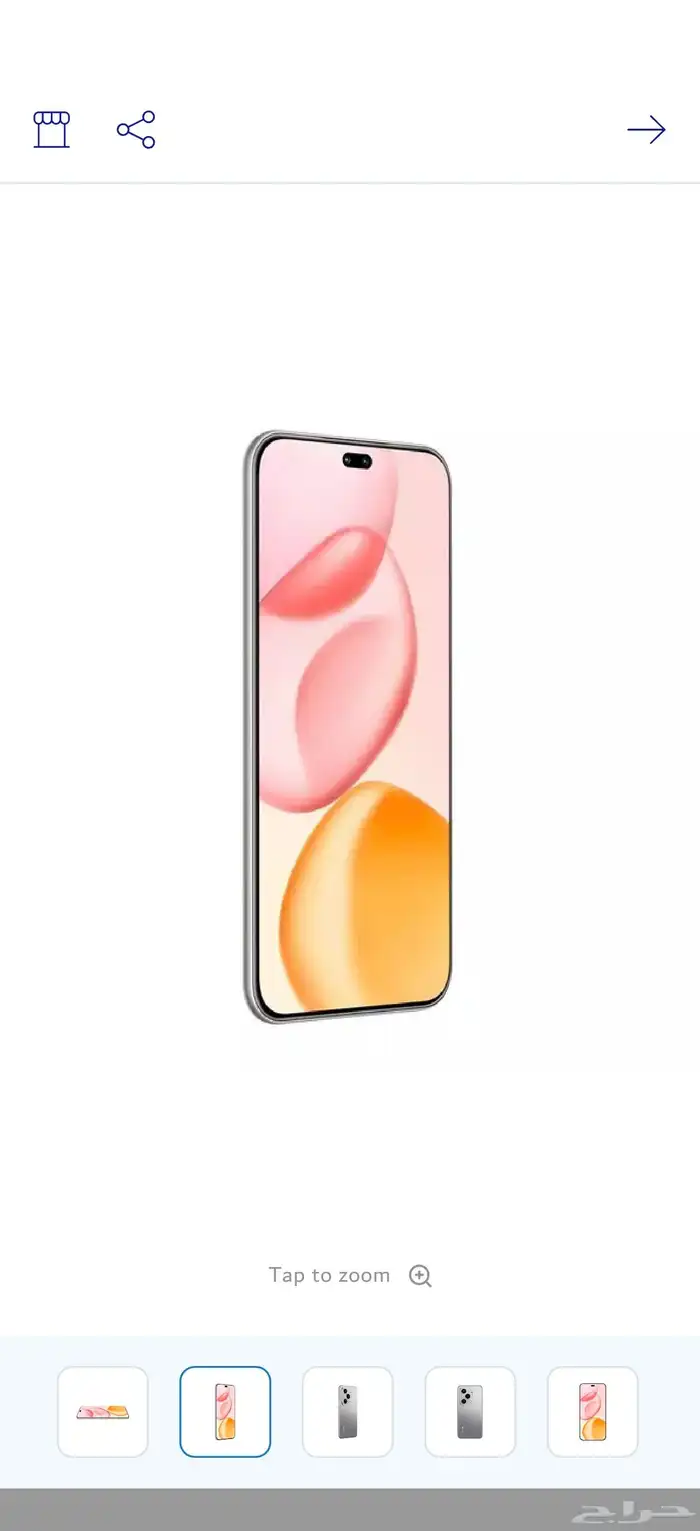 هاتف هونر 400 برو استعمال 3 شهور فقط مساحه 512 نفس الجديد 1