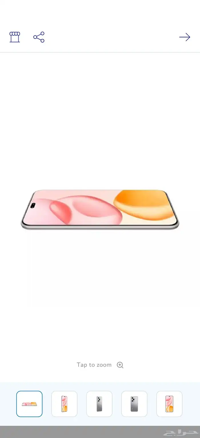 هاتف هونر 400 برو استعمال 3 شهور فقط مساحه 512 نفس الجديد 0