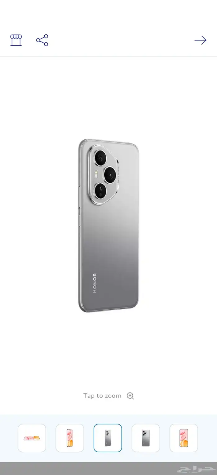 هاتف هونر 400 برو استعمال 3 شهور فقط مساحه 512 نفس الجديد 2