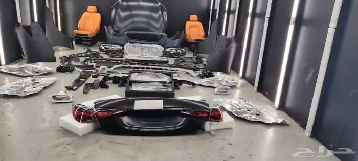 عالم التعديل 45