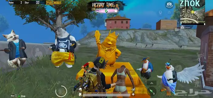 هاك ببجي آمن iOS واندرويد 3