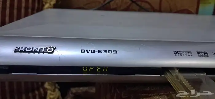 مشغل اقراص 2