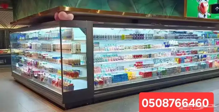 تلاجة عرض مكشوف تفصيل جديد للسوبر ماركة 4