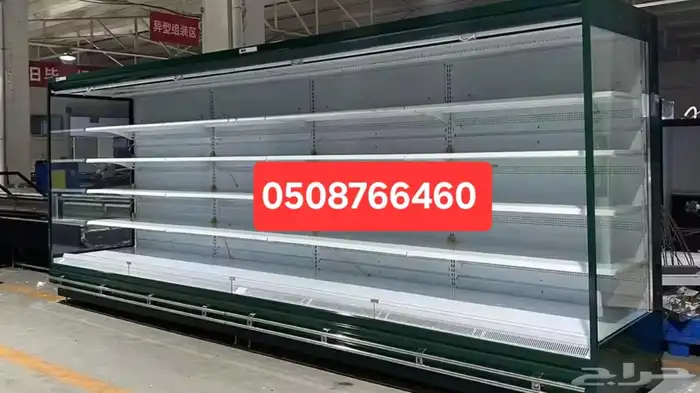 تلاجة عرض مكشوف تفصيل جديد للسوبر ماركة 3