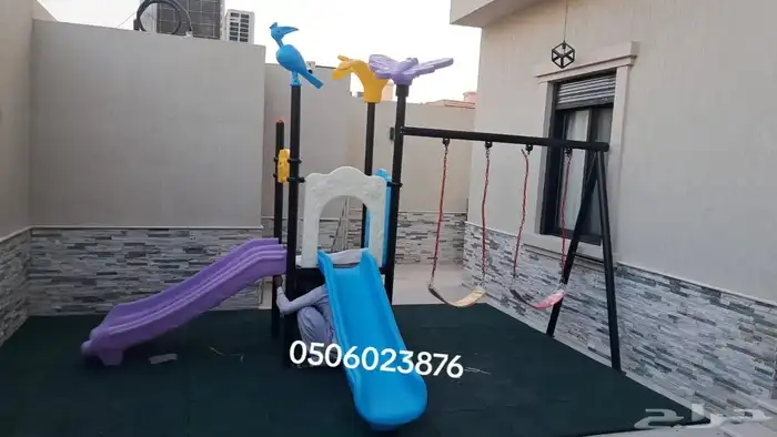 ملاهي اطفال مراجيح العاب الحداق 24