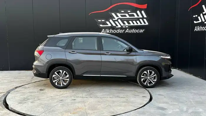 شفر ليه كابتيفا فل كامل 2026 5