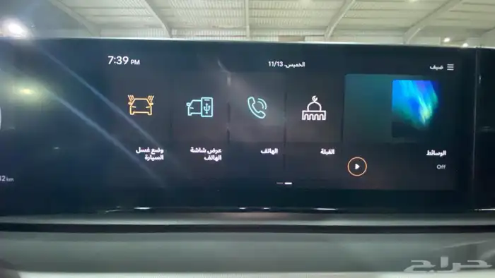 هيونداي ازيرا 2025 كلاسيك الوعلان ممشى قليل 16